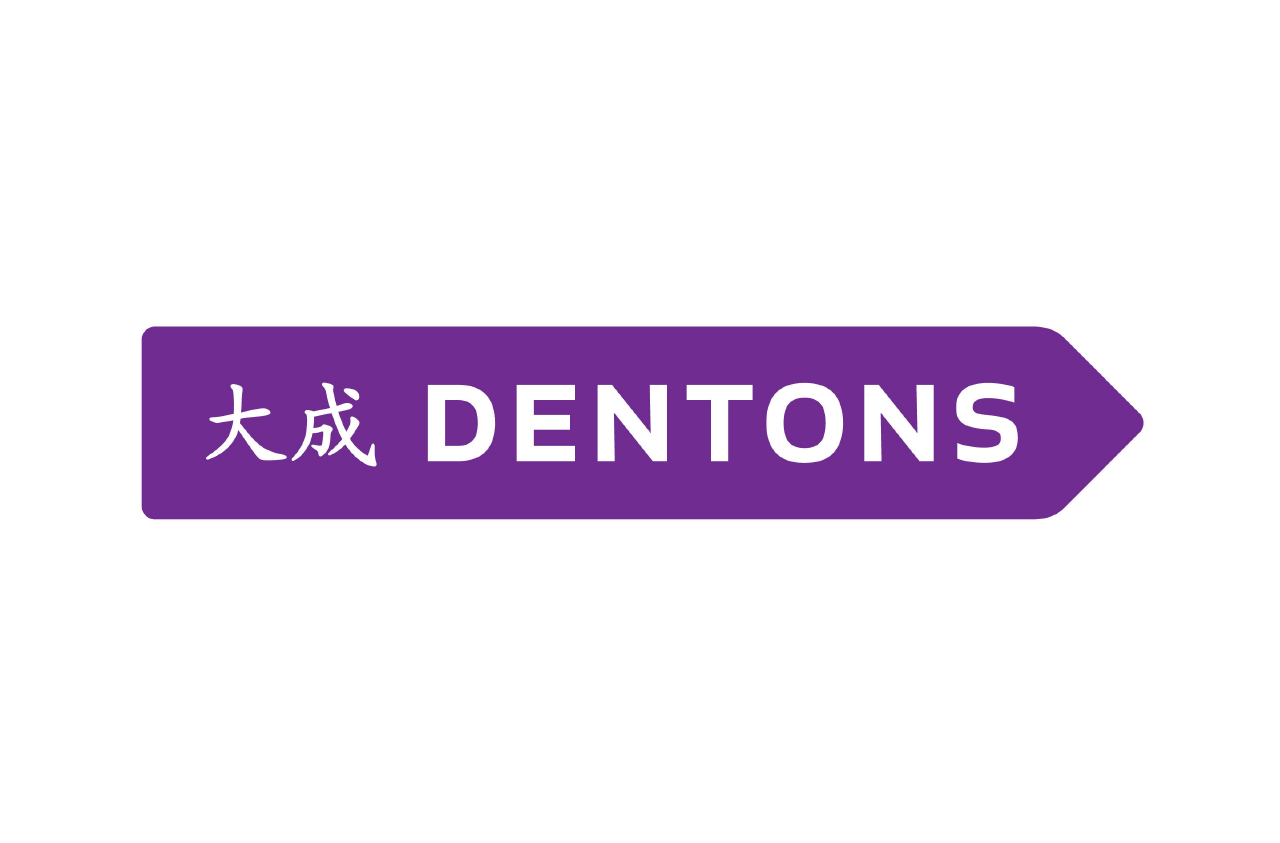 feature-block_our-partners_dentons